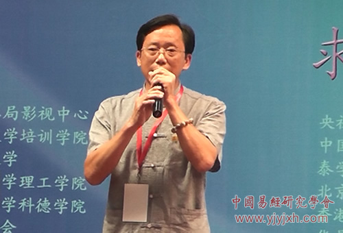 羊彦儒老师在2015会员大会现场讲话