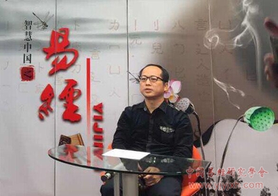 中国易经研究学会肖明宗老师应邀赴美国ICN国际卫视拍摄节目