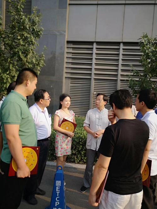 中国易经研究学会第97期风水培训实体班于6月15日圆满毕业